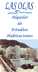 Estudios y Habitaciones Las Olas