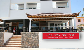 Restuarante Chino Shan Cheng